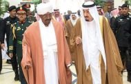 الإمارات تضع الحكومة السودانية في حرج كبير أمام محمد بن سلمان