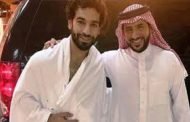 إهداء قطعة أرض في مكة المكرمة لمحمد صلاح تخلق ضجة في السعودية
