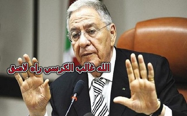 جمال ولد عباس نتشبث بنظرية الكرسي الملتصق