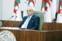 الاضراب العام للموظفين الفرنسيين يتسبب في اضطراب رحلات الخطوط الجوية الجزائرية