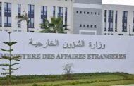 الجزائر ترد على اتهامات منظمات غير الحكومية فيما يخص التضامن مع المهاجرين الأفارقة