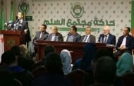 المؤتمر الاستثنائي السابع لحركة مجتمس السلم ينتخب عبد الرزاق مقري رئيسا للحركة
