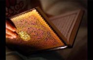 الجزائر تقتنص جائزة في مسابقة ماليزيا الدولية لتلاوة و حفظ القرأن الكريم