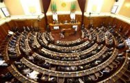 نواب المجلس الشعبي الوطني يناقشون القانون العضوي المتعلق بقوانين المالية