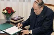 توقيع رئيس الجمهورية على خمسة مراسيم رئاسية