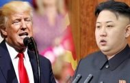المزاجي ترامب يلغي القمة مع زعيم كوريا الشمالية