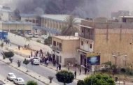هجوم انتحاري لداعش على مقر مفوضية الانتخابات في ليبيا