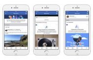 فيسبوك تطلق صفحة جديدة تسمح من تجميع المنشورات القديمة