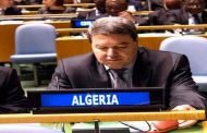 هامل يؤكد أن الشرطة الجزائرية مستعدة لتقاسم خبرتها و تقديم دعمها للعمل الدولي في مكافحة الجريمة المنظمة