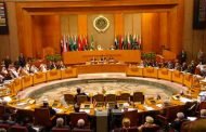 إشادة البرلمان العربي 