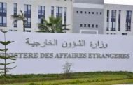 استدعاء الخارجية الجزائرية لسفير الاتحاد الأوروبي بالجزائر