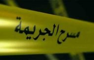 خلاف بسيط يتطور إلى جريمة قتل راح ضحيتها شاب ثلاثيني بعنابة