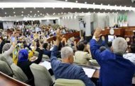 تصويت المجلس الشعبي الوطني بالأغلبية على مشروع قانون المالية التكميلي 2018