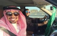 5 سنوات سجن لكل من يصوّر السعوديات أو يسخر منهنّ أثناء قيادتهن السيارات