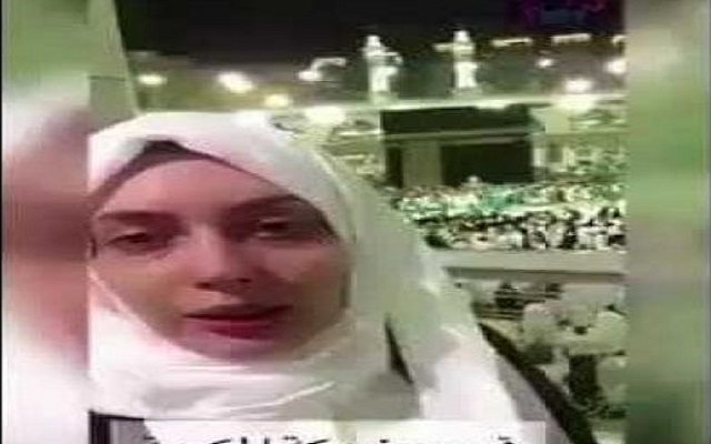 مسلمة بريطانية تدعوا الإنجليز للإسلام من المدينة المنورة