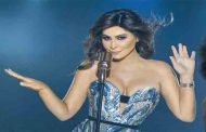 اليسا تكشف النقاب عن مولودها الفني الجديد