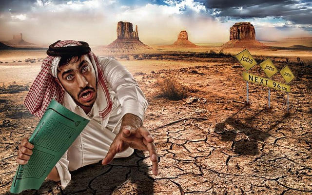 ارتفاع مهول ومخيف لمعدل البطالة في السعودية