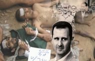 مئات الفلسطينيين عذبوا وقتلوا في سجون بشار الأسد