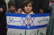 إسرائيل عندما ستنتهي الحرب سنقيم علاقات مع الأسد