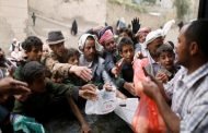 ارحموا عزيز قوم ذل اليمن على حافة المجاعة