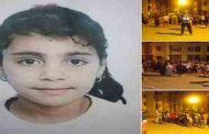 العثور على جثة الطفلة سلسبيل بعد يوم من اختفائها بوهران و التحقيقات جارية