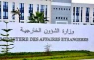 الجزائر تتابع بانشغال و تتأسف  للاشتباكات الأخيرة بضواحي العاصمة الليبية