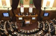 مجلس الأمة يفتتح الدورة البرلمانية يوم الإثنين 3 سبتمبر