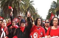 تونس تساوي بين الرجل والمرأة في الميراث