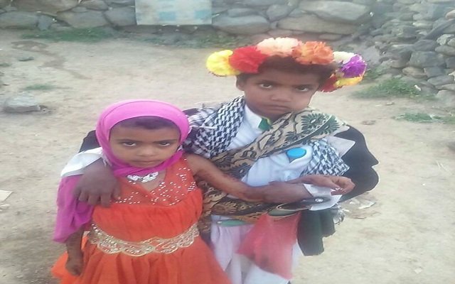 أصغر عروسين في العالم من اليمن !!!
