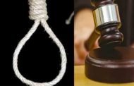 محكمة الوادي تحكم بالإعدام على قاتل كهل بسبب رنين هاتف داخل مسجد