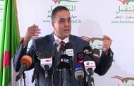 انتخاب عبد العزيز بلعيد رئيسا لحزب جبهة المستقبل لعهدة جديدة