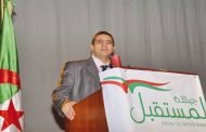 رئيس حزب جبهة المستقبل بلعيد يعلن عن ترشحه لرئاسيات أفريل 2019
