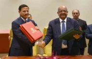 تتويج الدورة الـ14 للجنة المختلطة الجزائرية الإماراتية بالتوقيع على 4 اتفاقيات تعاون