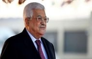 عباس يطالب بضم إسرائيل لمقترح ترامب