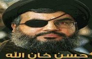 اعتقال أحد  أهم ممولي حزب الله بأمريكا الجنوبية