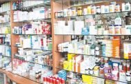 قائمة 200 دواء مفقود تسلمه نقابة الصيادلة لوزارة الصحة