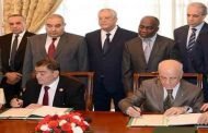 توقيع اتفاق تعاون بين مؤتمر هيئات الرقابة الدستورية  الإفريقية  و اتحاد المحاكم و المجالس الدستورية العربية