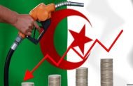رغم الارتفاع الصاروخي لأسعار البترول احتياطي الجزائر من العملة الصعبة يتأكل