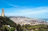 الجزائر العاصمة تحتضن الأيام الأورومغاربية حول الاتصال الاشهاري في نسختها ال12