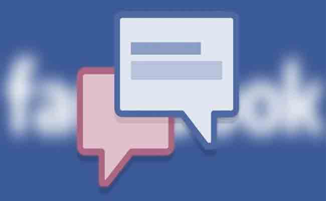 خطأ في فيسبوك يتسبب في وصول إشعارات لرسائل خاصة قديمة
