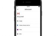 جوجل تضيف إمكانية إدارة عدة حسابات Gmail على iOS