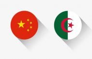 الصين تقدم هبة بقيمة 25 مليون أورو للجزائر من أجل التعاون الاقتصادي والتقني