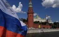روسيا تستدعي سفير النمسا بسبب مشكلة التجسس