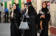 السعوديات يرفضن ارتداء العباءة التقليدية