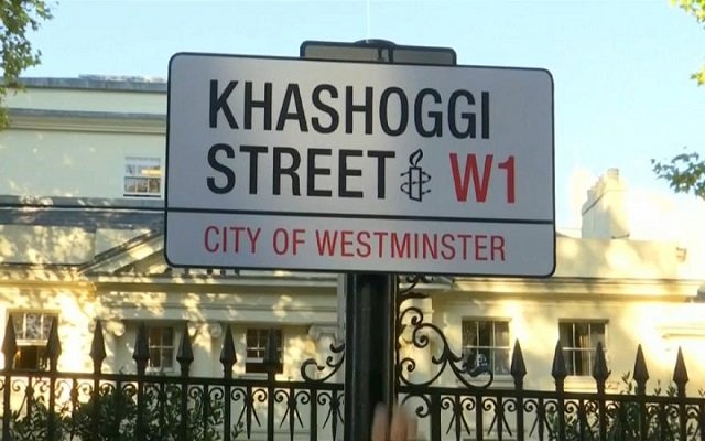 تسمية شارع سفارة السعودية في لندن بخاشقجي لتذكير النظام السعودي دائما بالجريمة