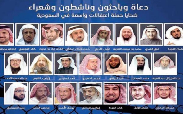 السعودية تدافع عن سجلها في حقوق الإنسان!!!