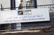 تقرير حقوقي أسود لمجال حقوق الإنسان في الجزائر