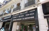 عز الدين ميهوبي ينصب سليم أقار رئيسا جديدا لسينماتيك الجزائرية