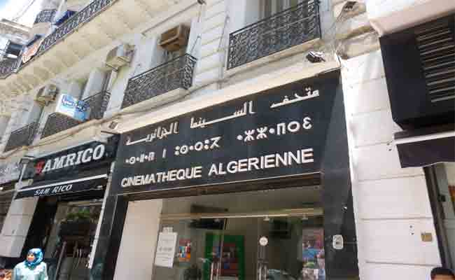 عز الدين ميهوبي ينصب سليم أقار رئيسا جديدا لسينماتيك الجزائرية