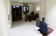 قوات إسرائيلية تقتحم مقر وكالة الأنباء الفلسطينية